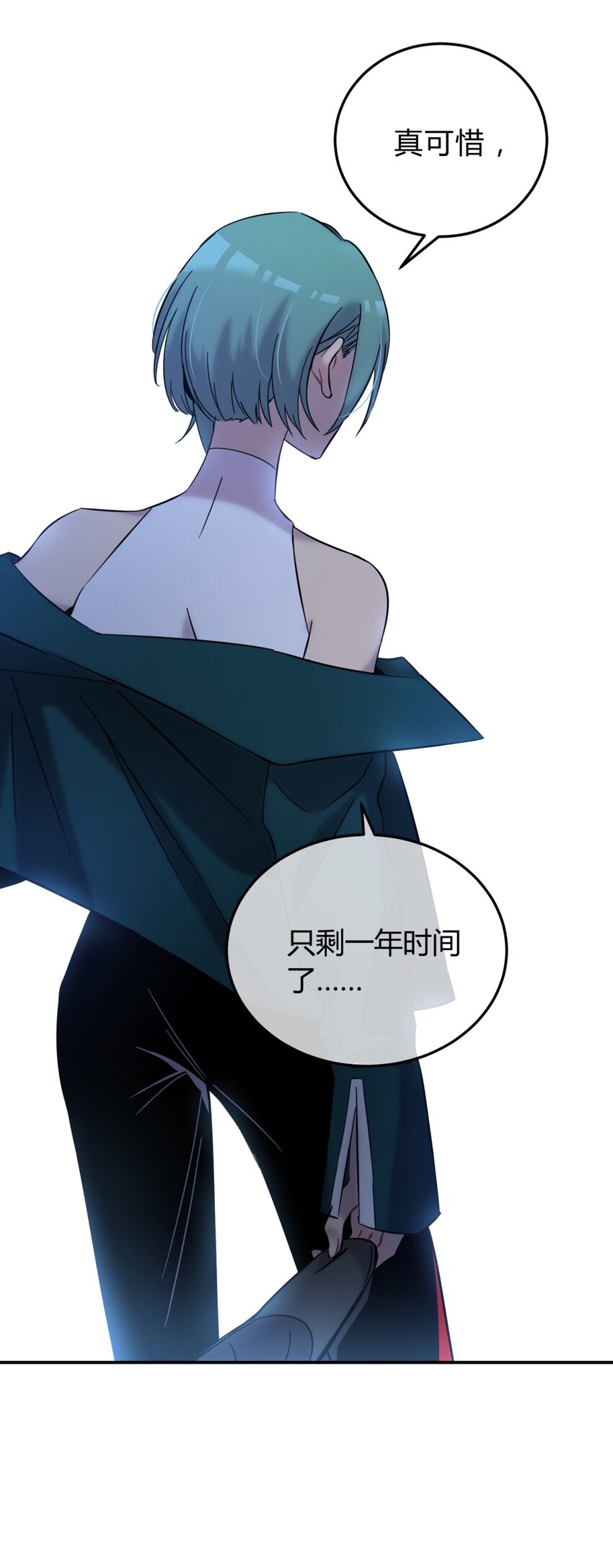 002 血色诅咒80