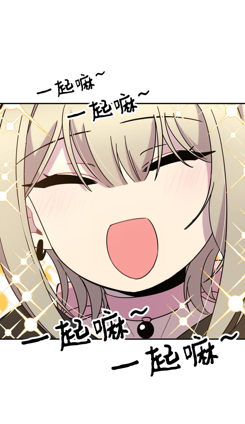 30.1 番外22