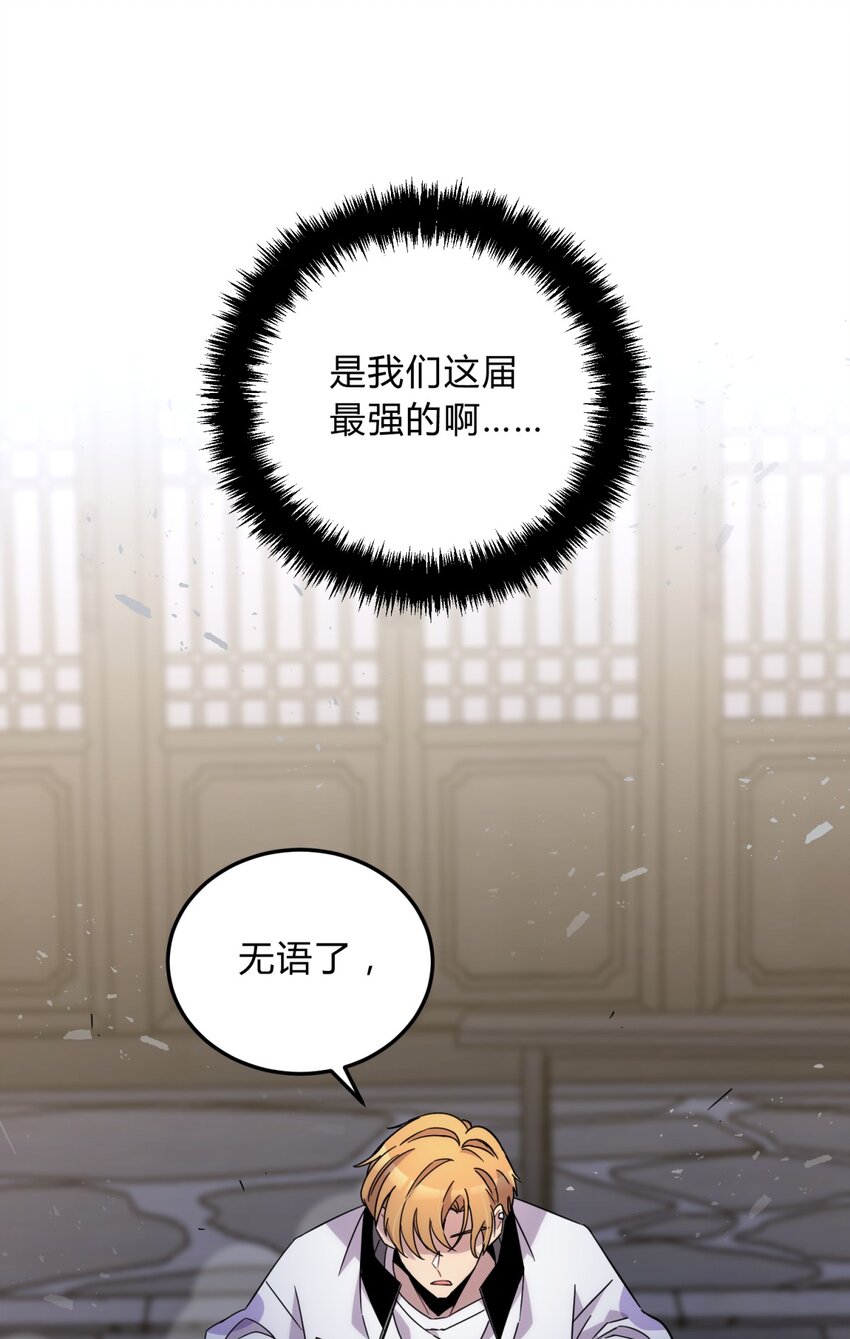 010 潜力27