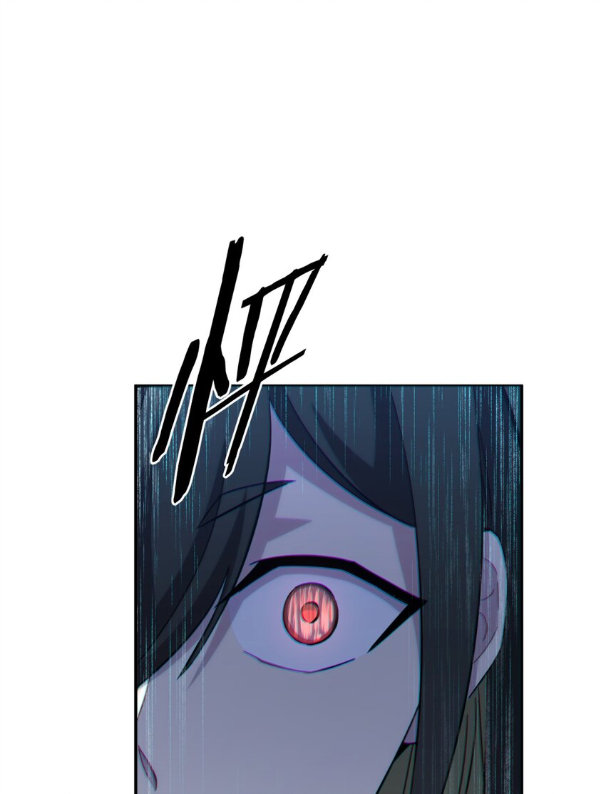 019 巢46