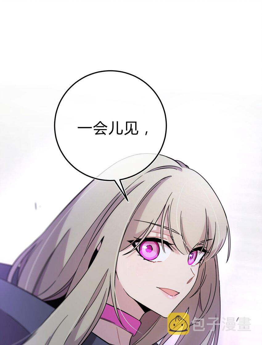 014 恶之花（二）37