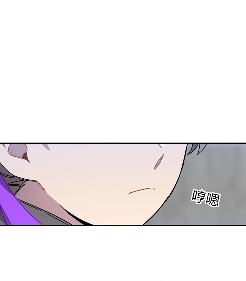 34.1 番外13