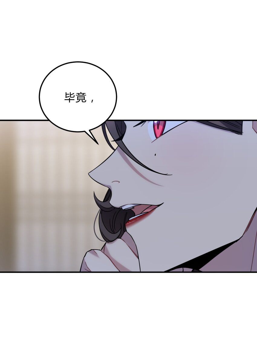 010 潜力73