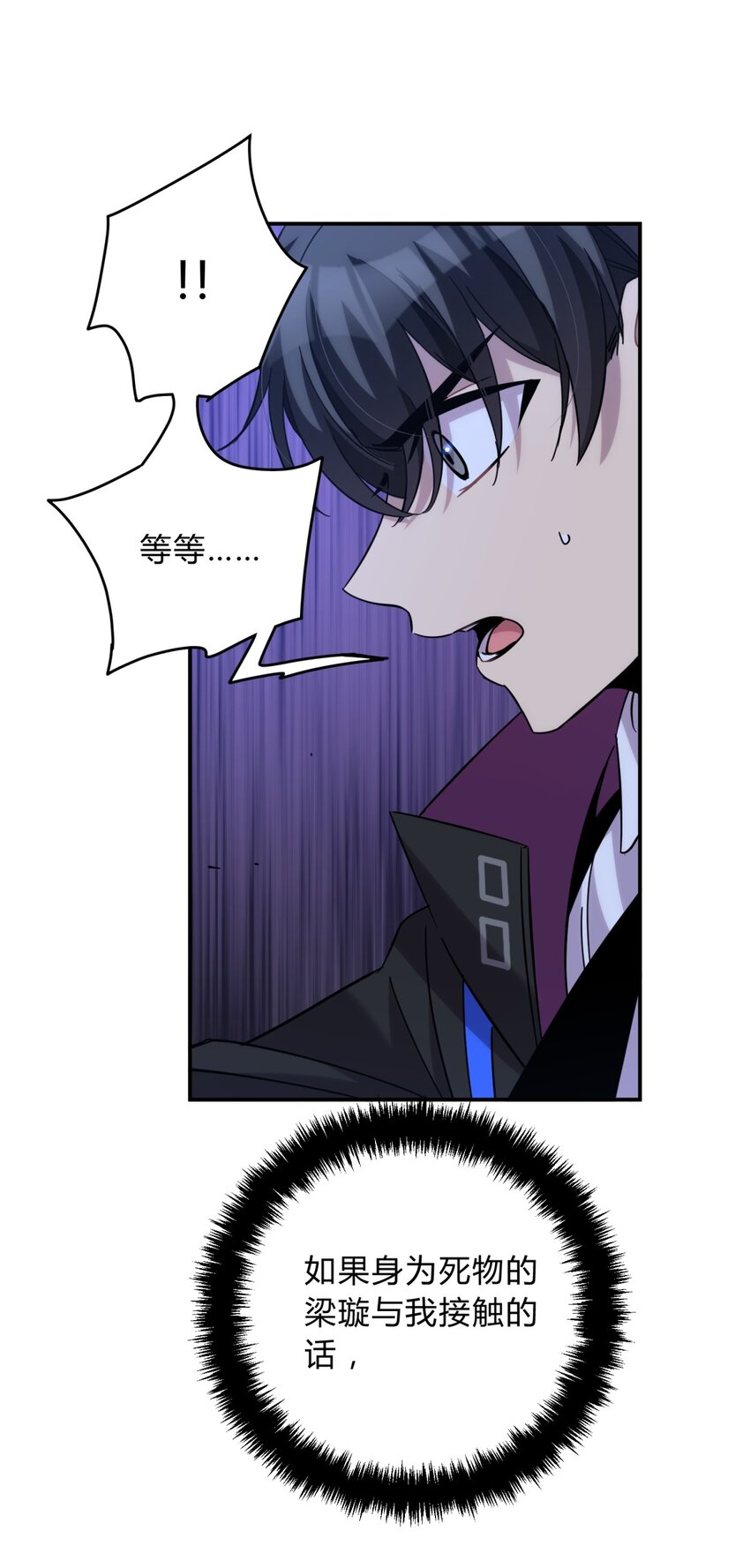 021 她的请求47