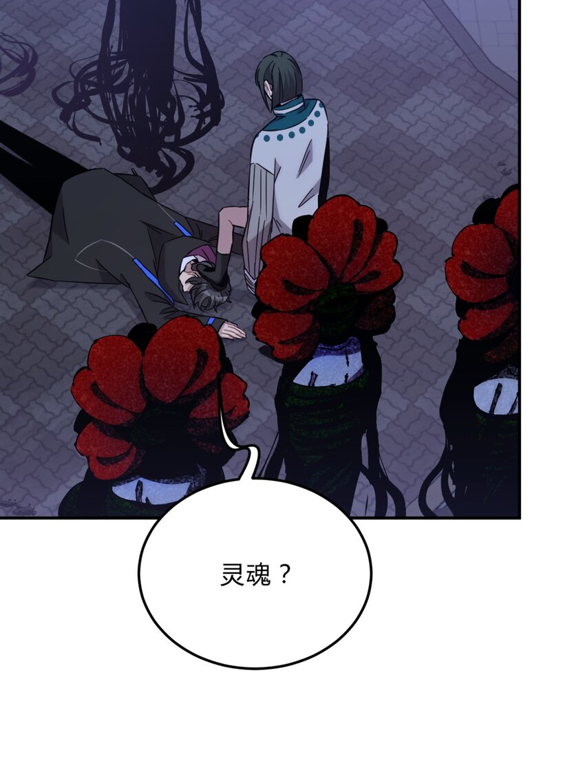 019 巢4