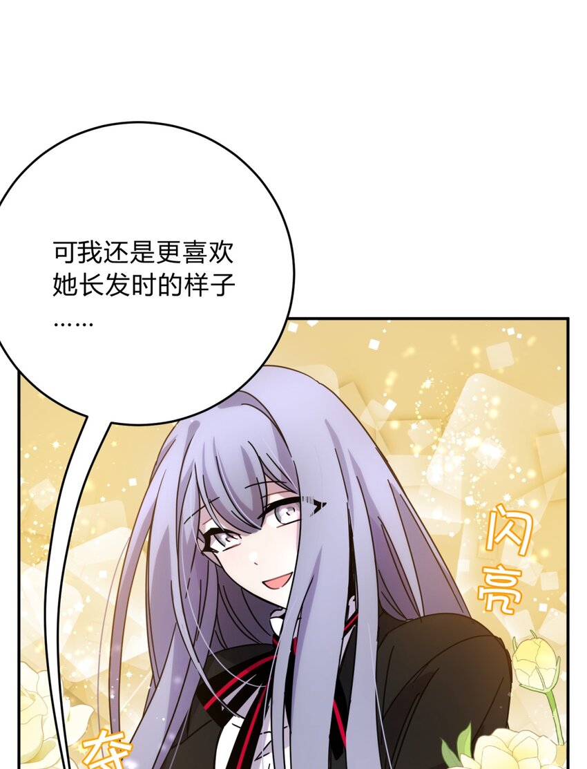 34.1 番外9