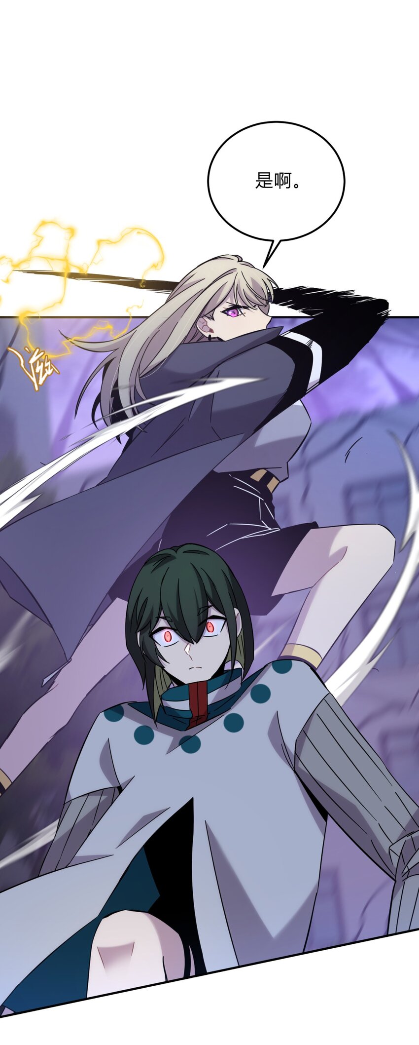 019 巢34