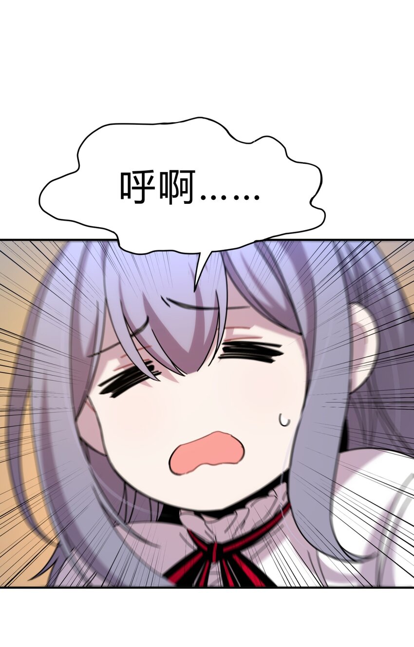025 两个预言66
