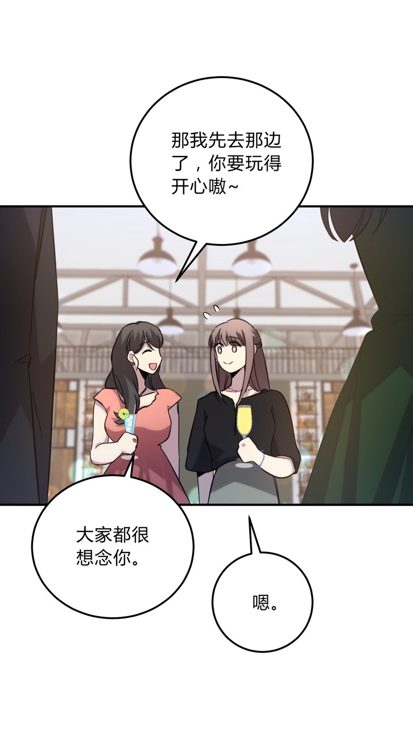 020 我的愿望24