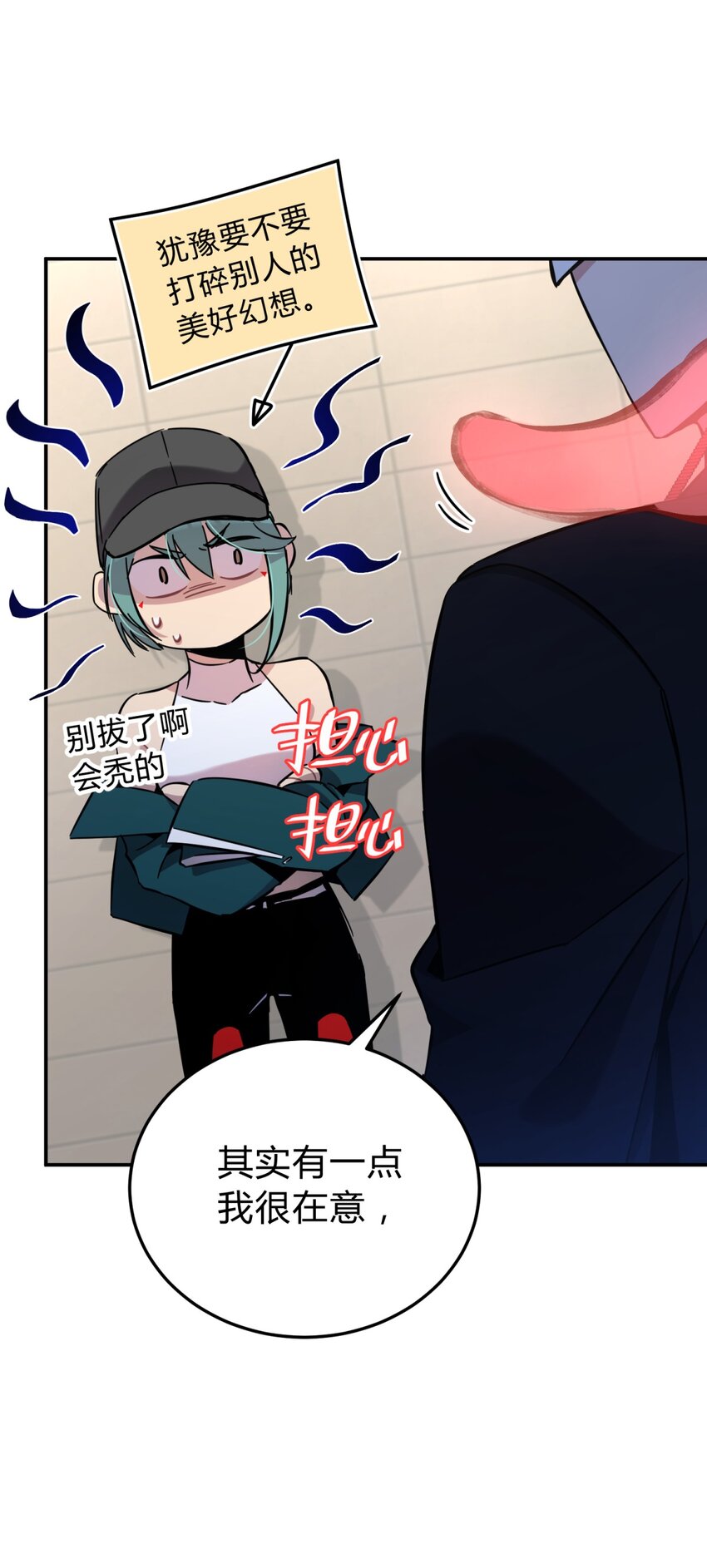007 活人？死人？31