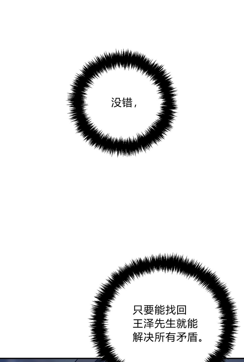 028 此时此地此刻58