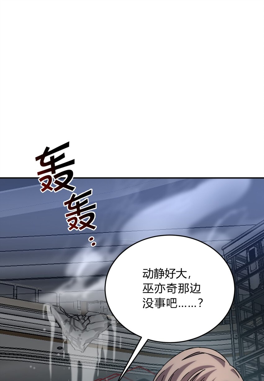 035 “天才”36
