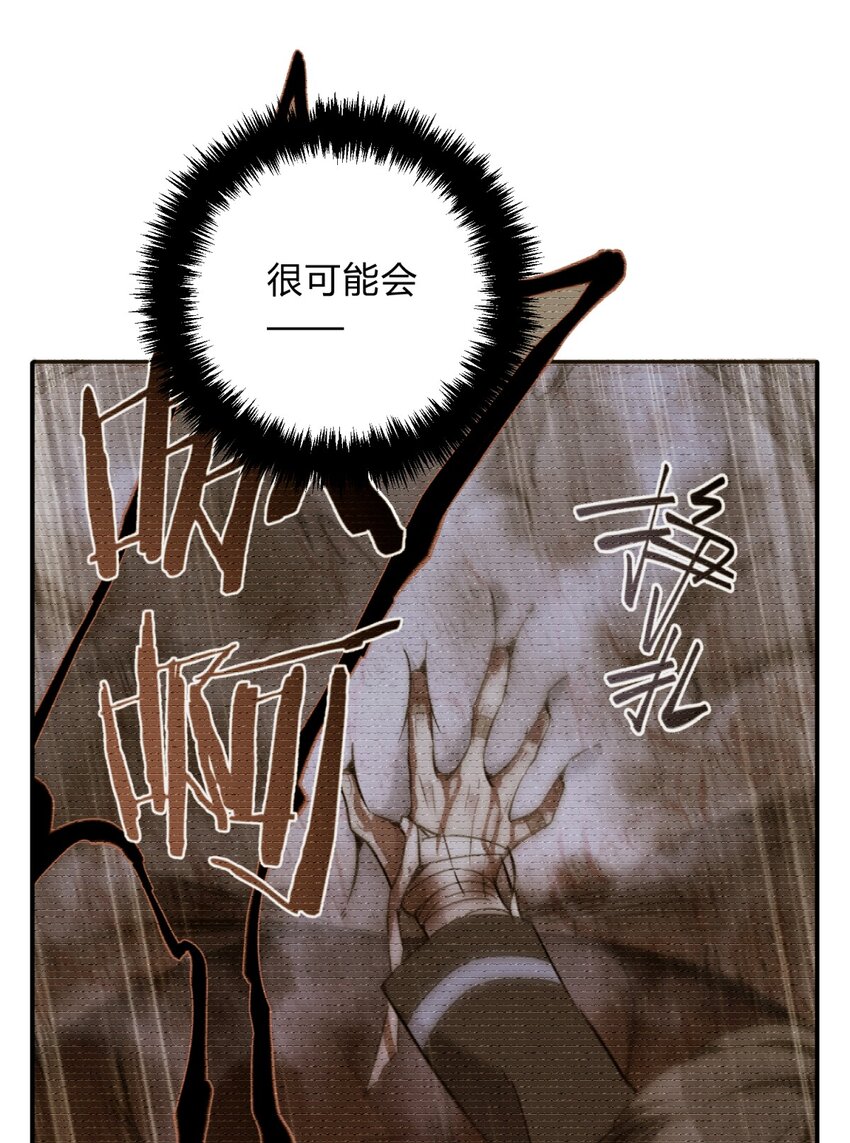021 她的请求48