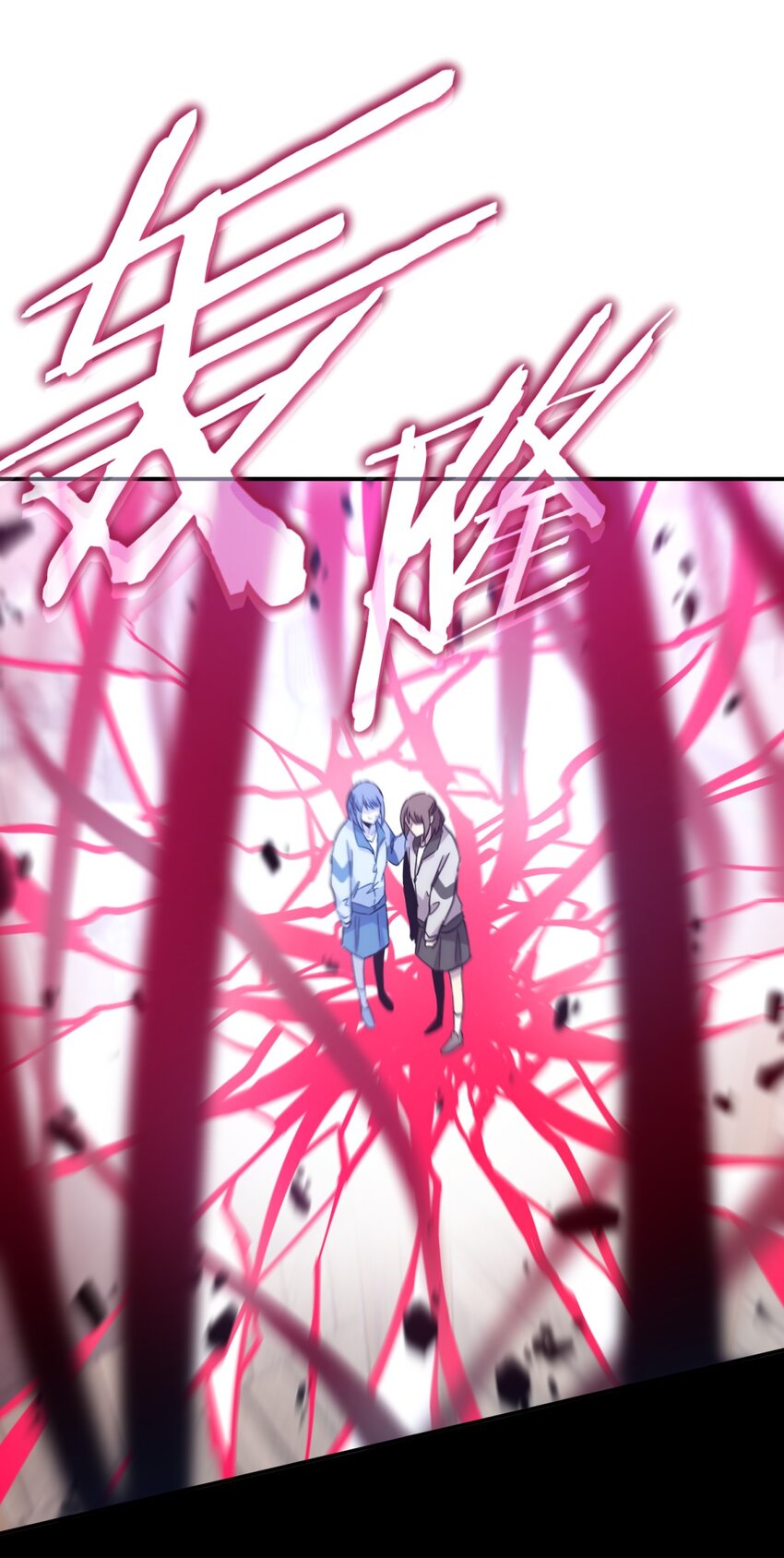 020 我的愿望54