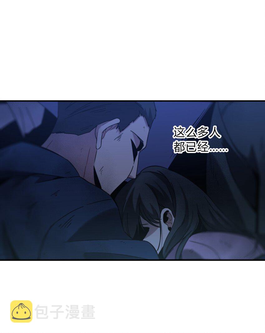 004 蛛丝（一）35