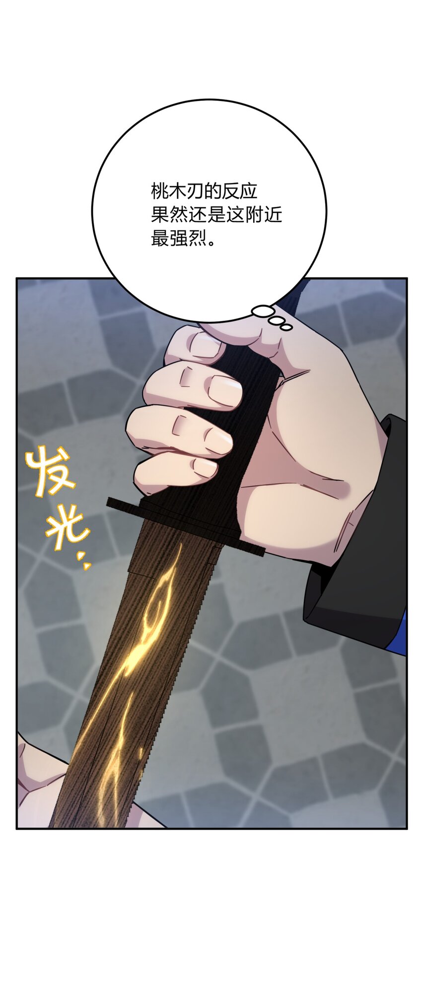 028 此时此地此刻60