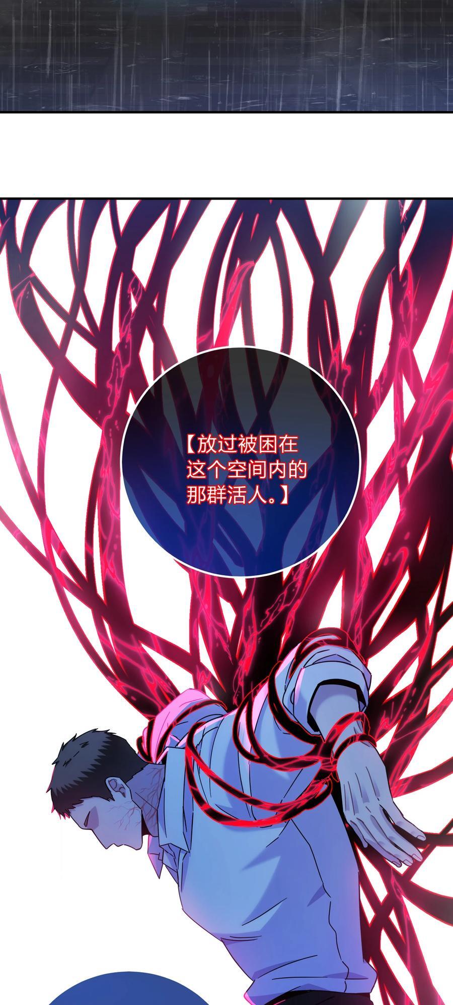 042 交易47