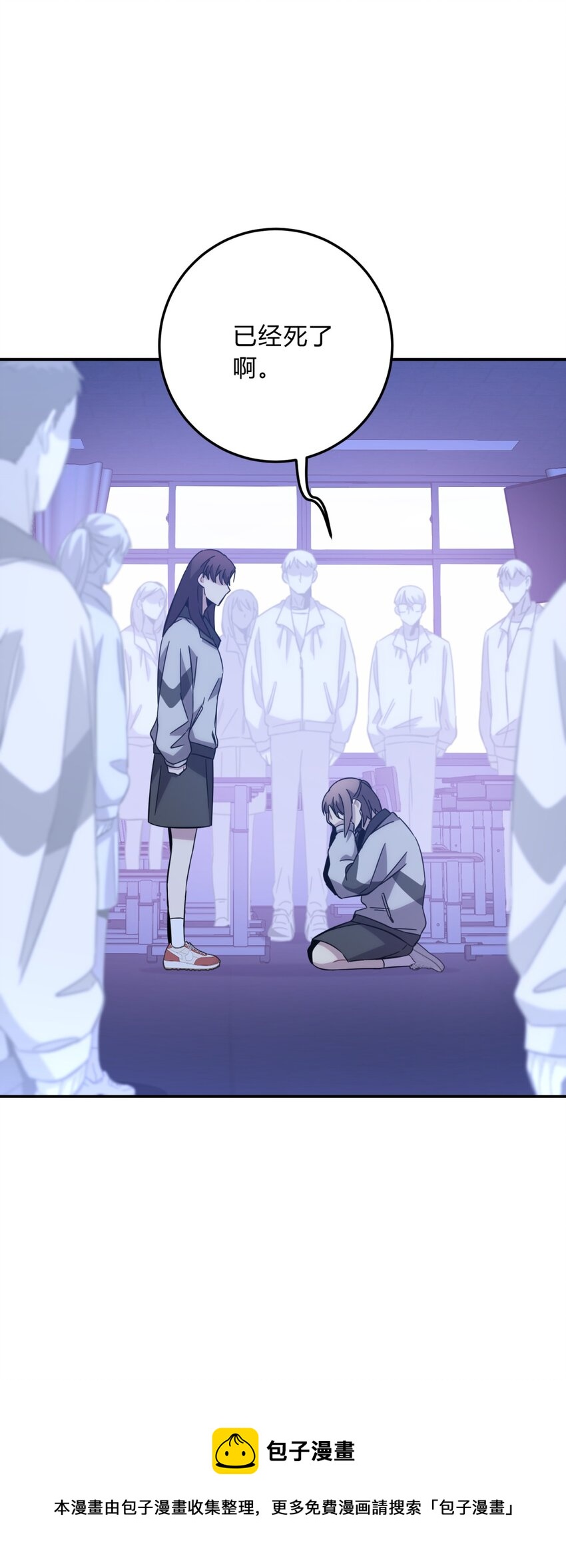 015 恶之花（三）48
