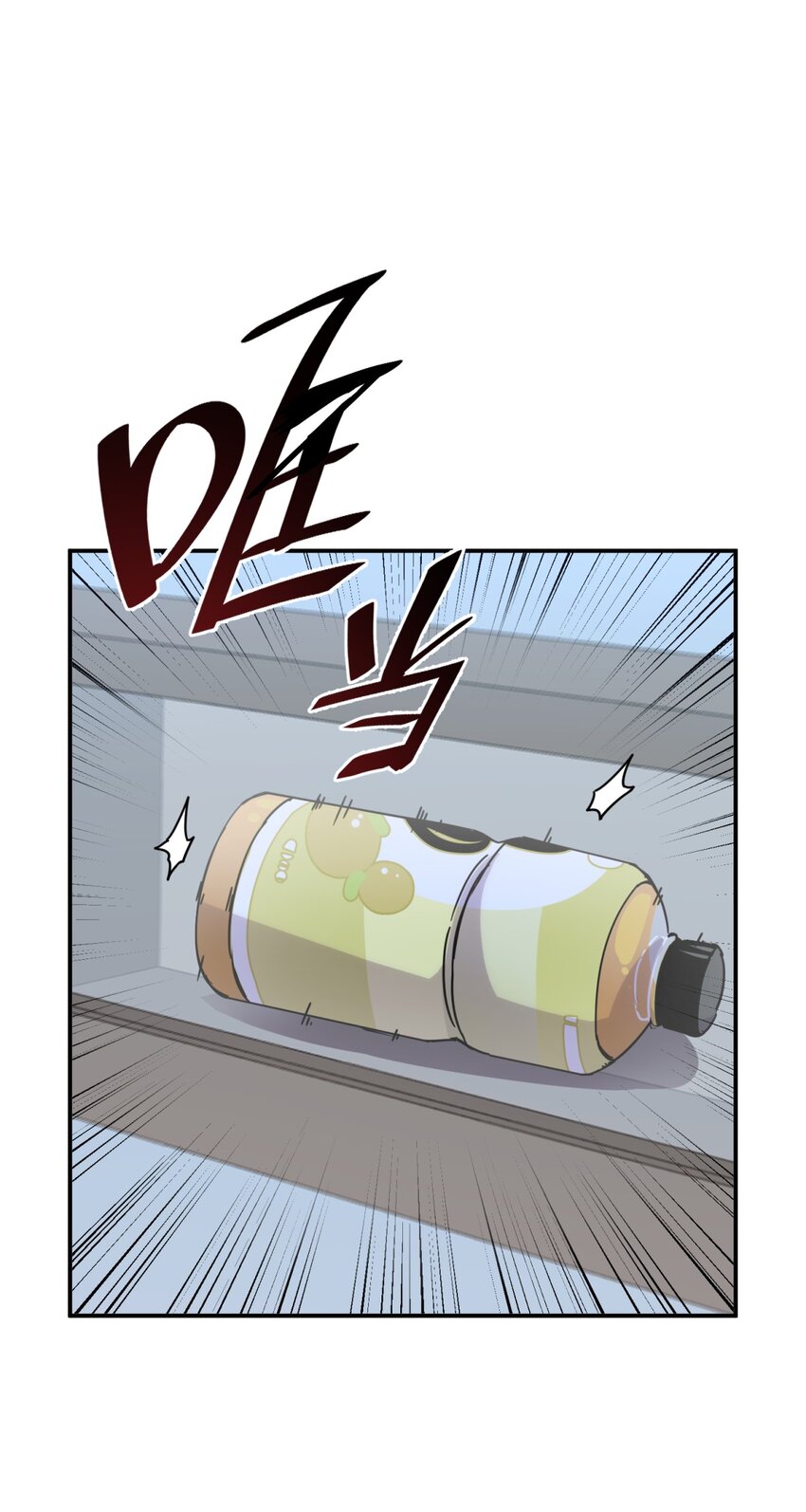 025 两个预言0