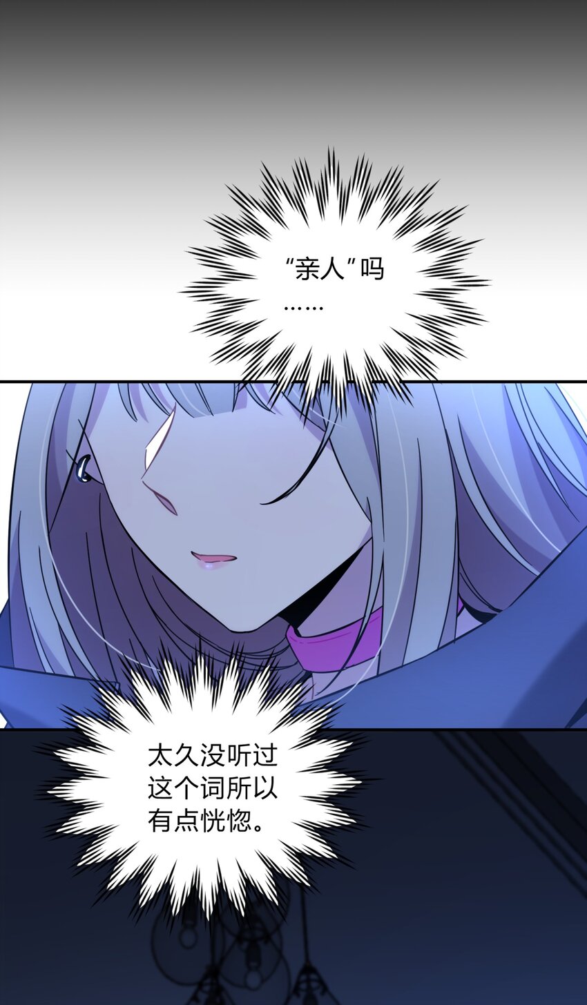 006 爱与花15