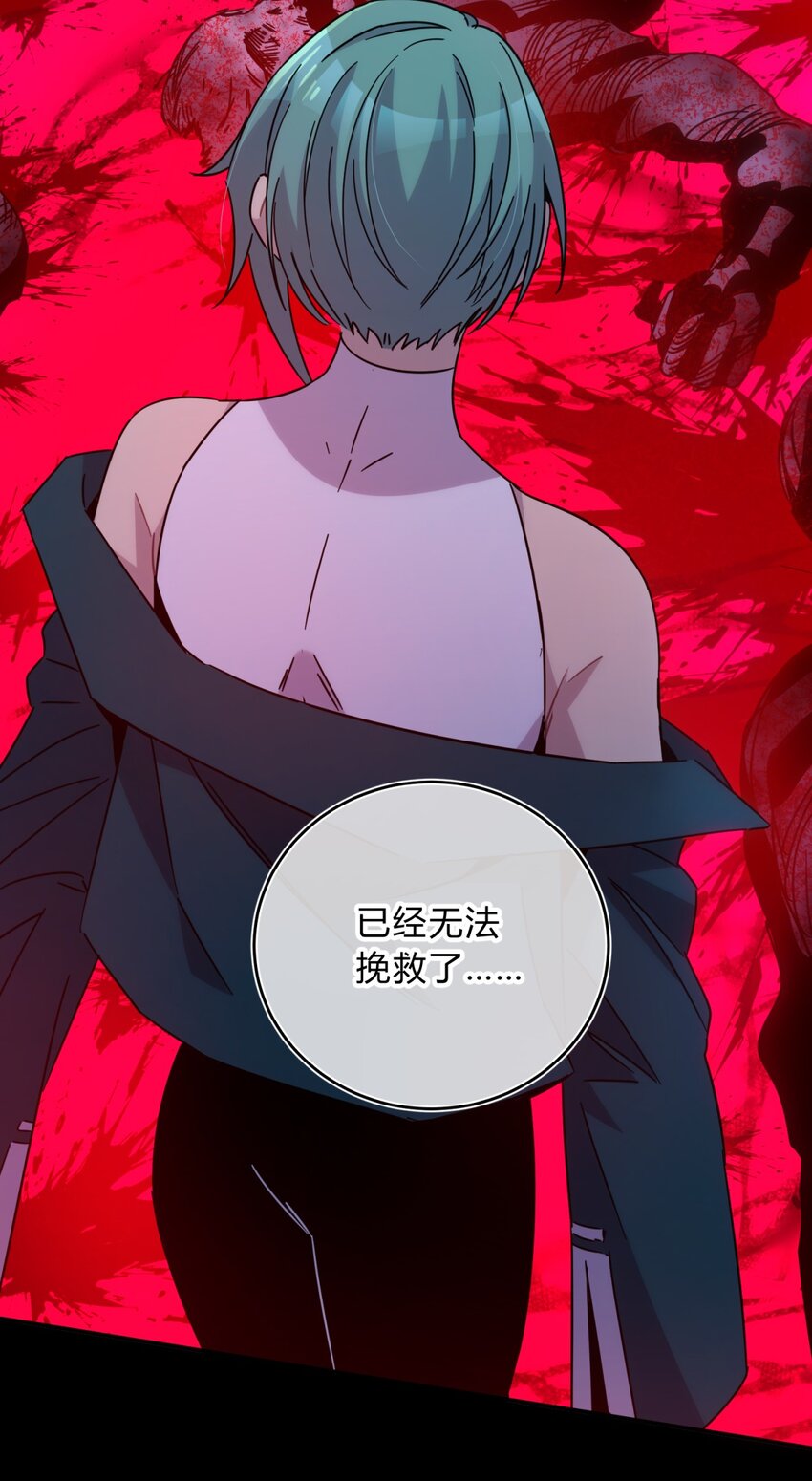 024 再见了！友情39