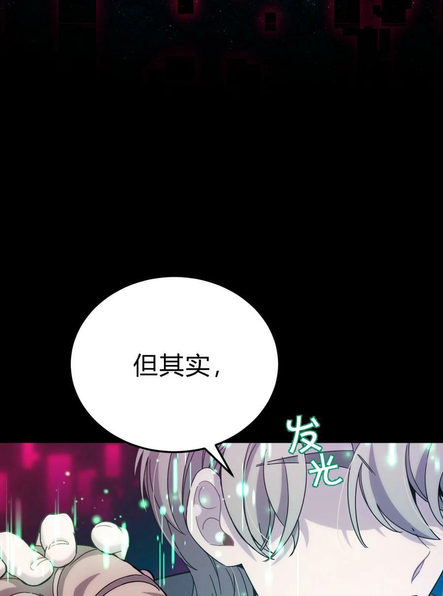 039 红色高跟鞋26