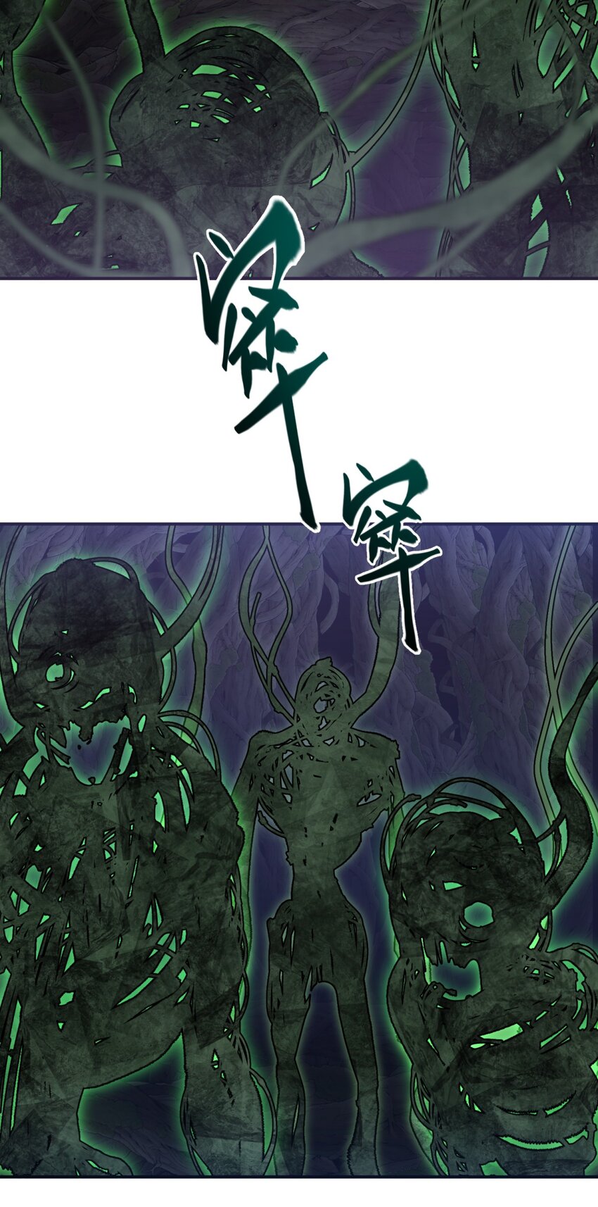 014 恶之花（二）87