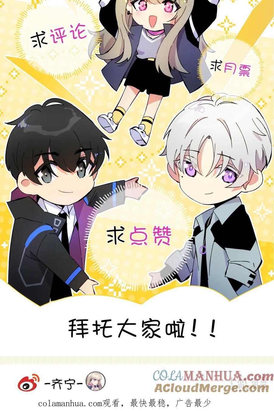 039 红色高跟鞋112