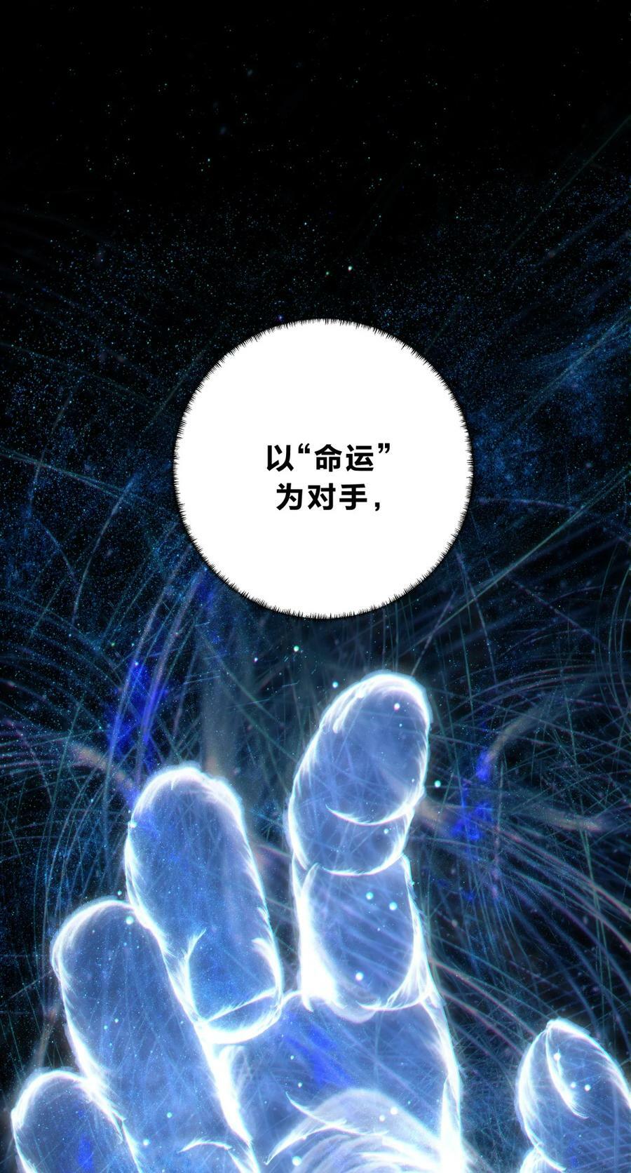 038 别了，王八蛋41