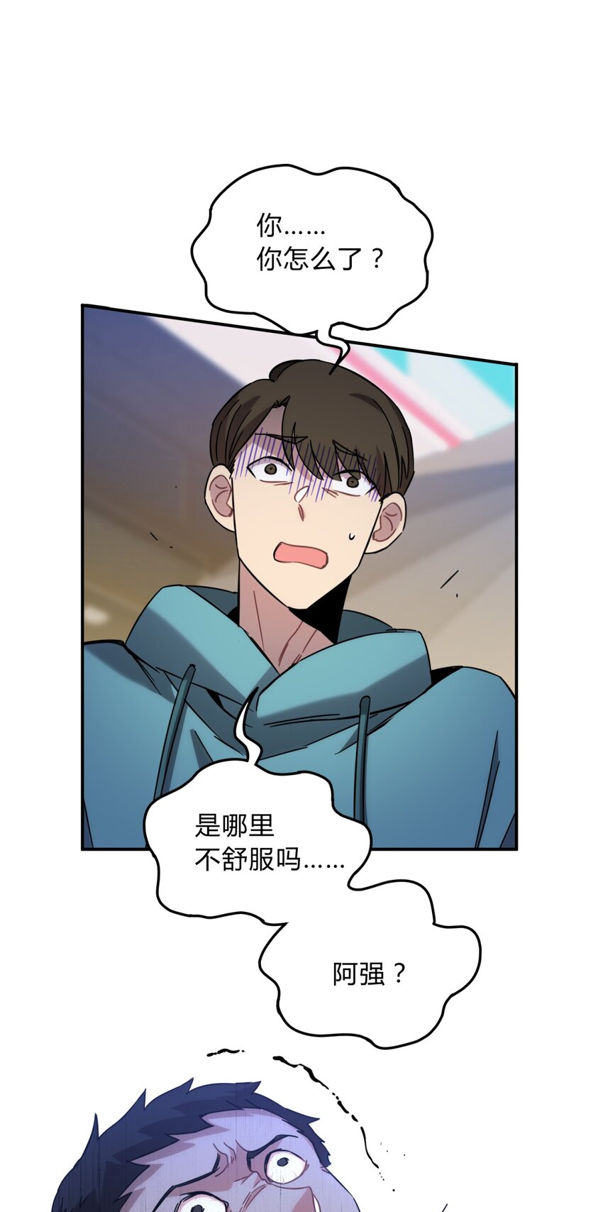 008 新人测试30