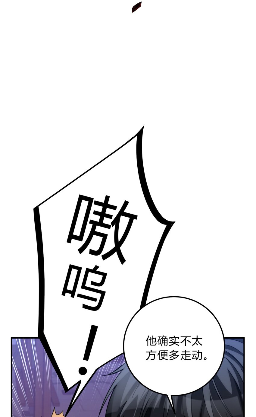 014 恶之花（二）31