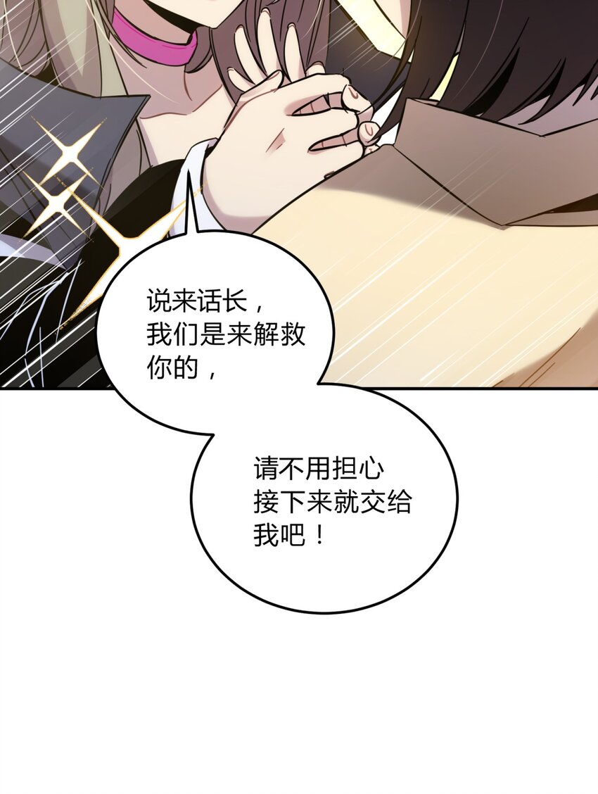 006 爱与花23