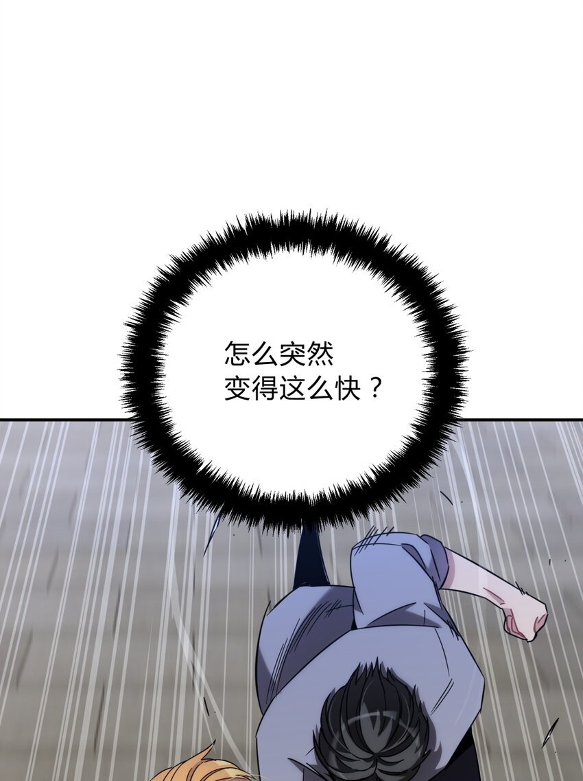 011 共鸣35