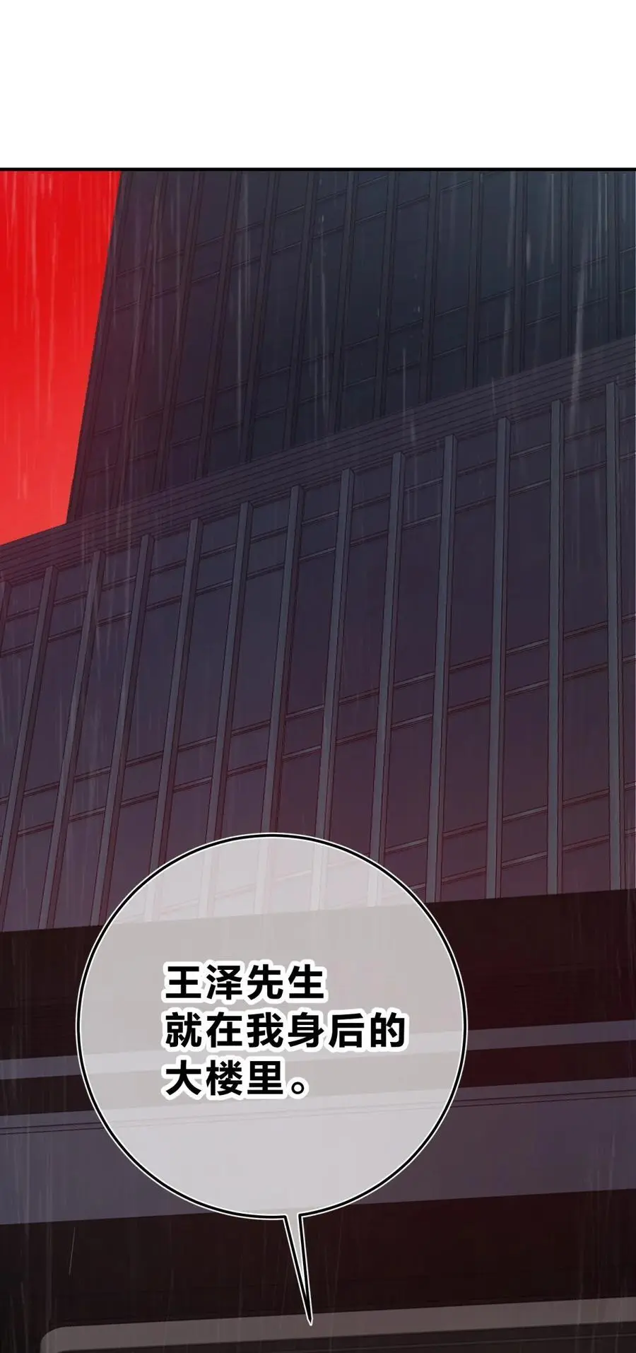 43 新增选项109