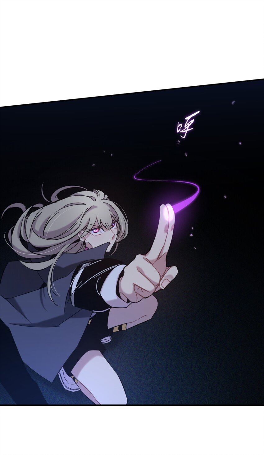 005 蛛丝（二）14