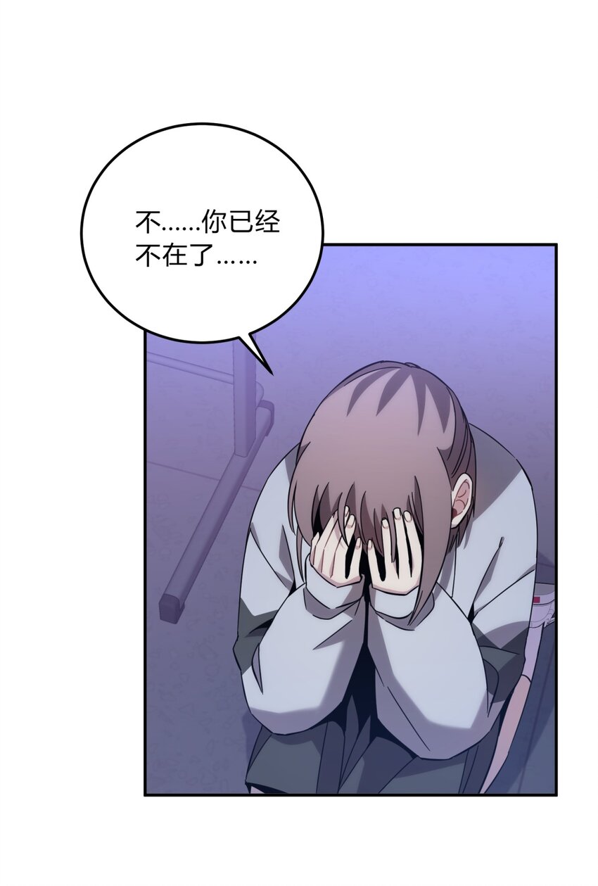 015 恶之花（三）50