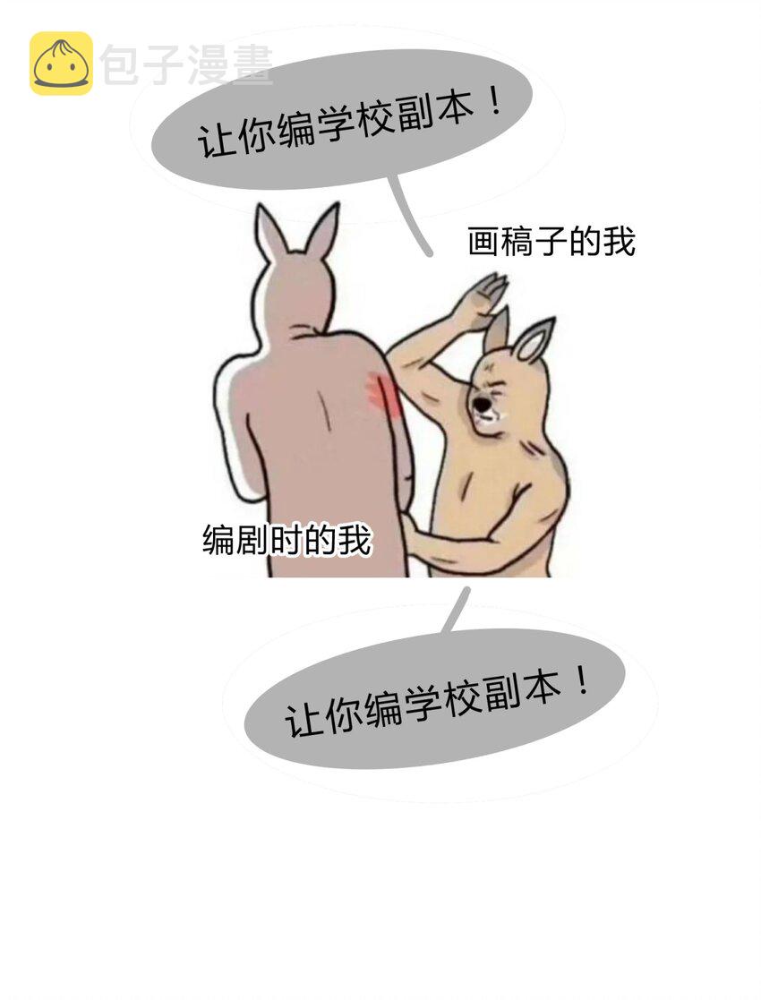 015 恶之花（三）83
