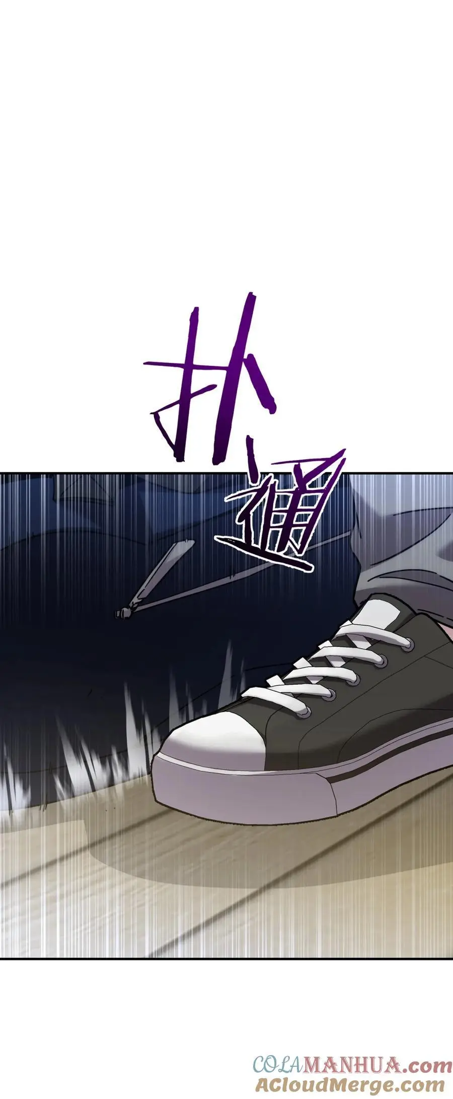 44 灼心104