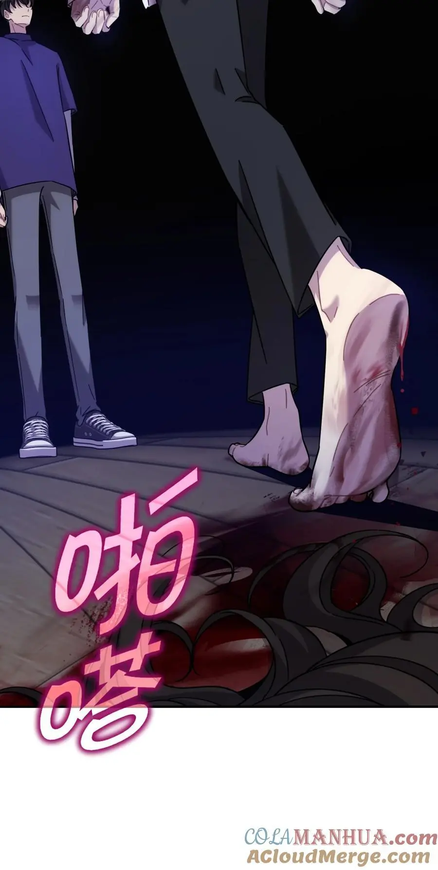 045 你为什么还活着？88