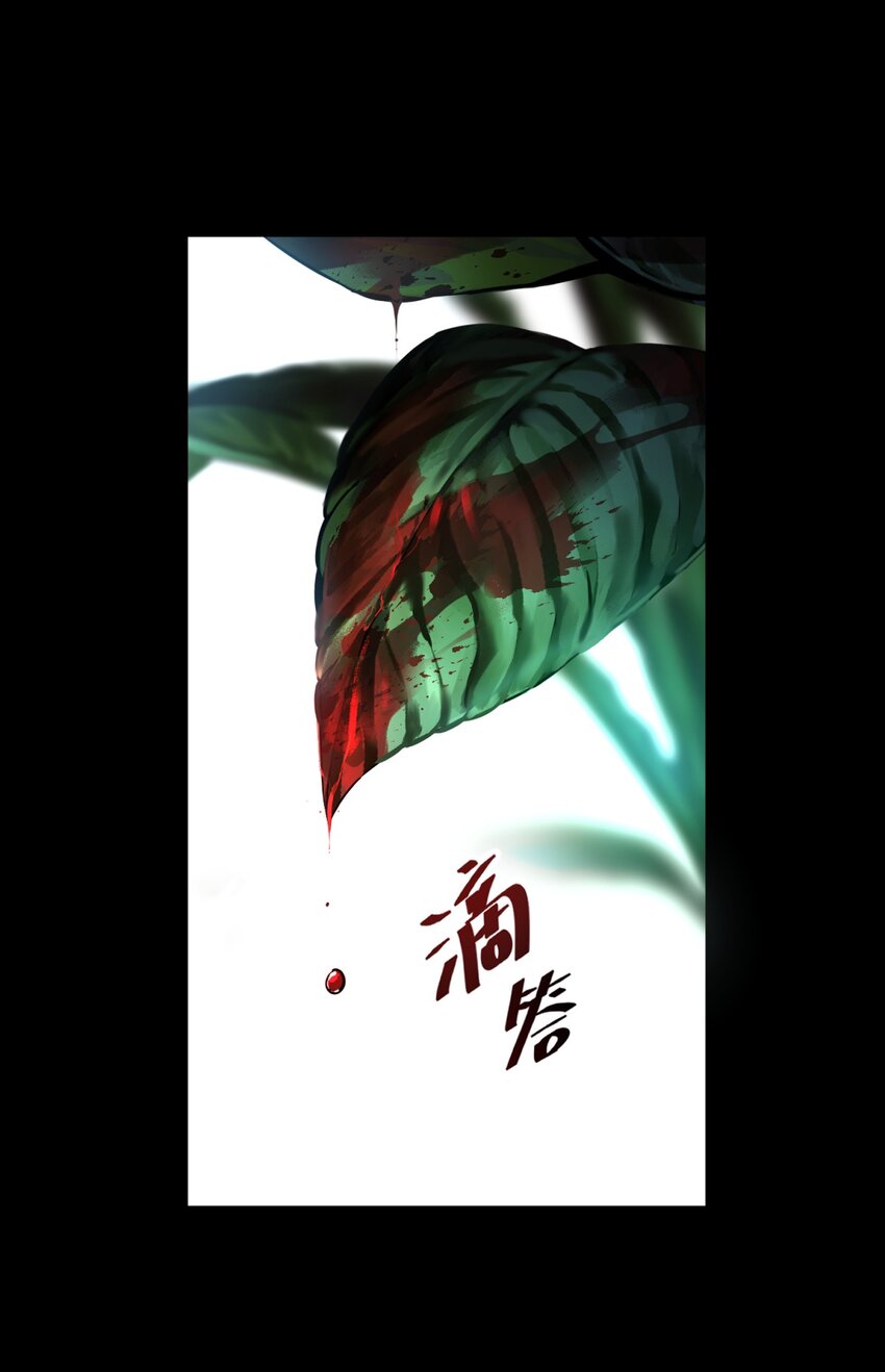 001 少年与“盲”女3