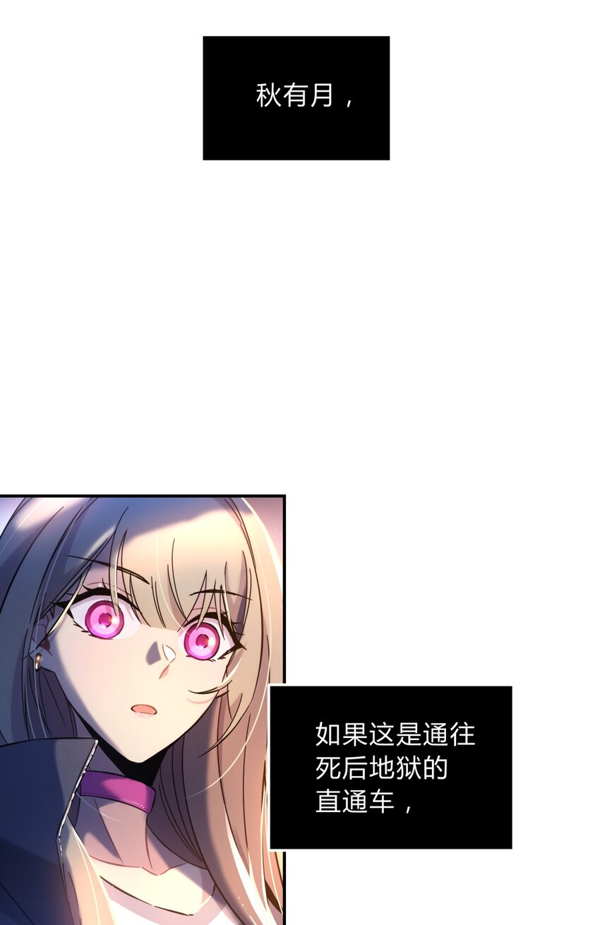 006 爱与花125