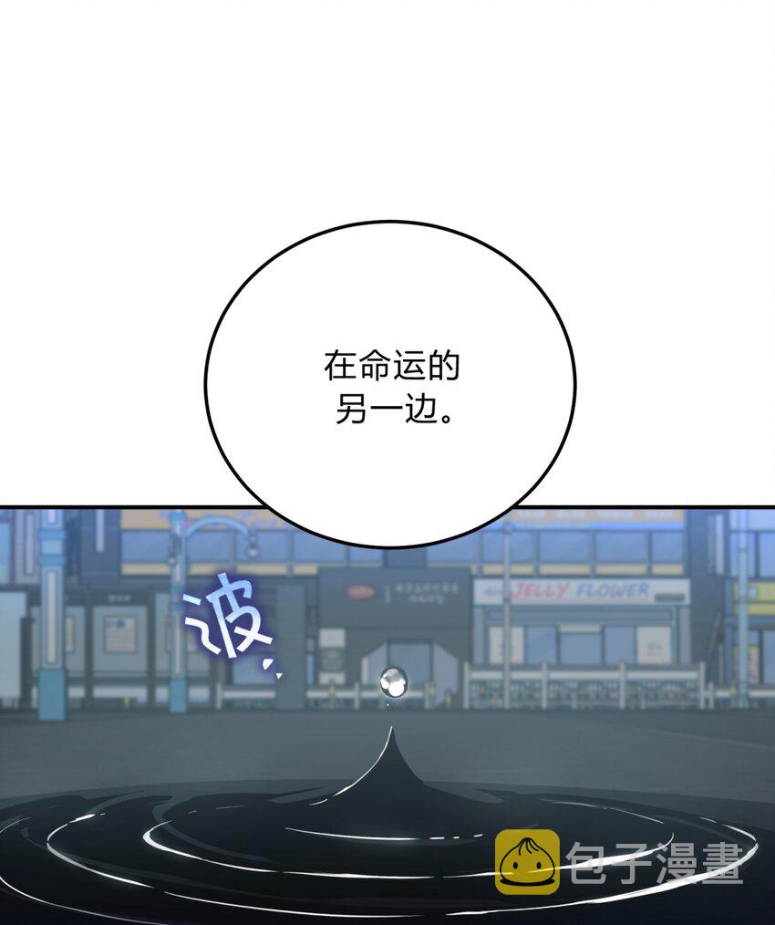 029 你这么关心我啊？36