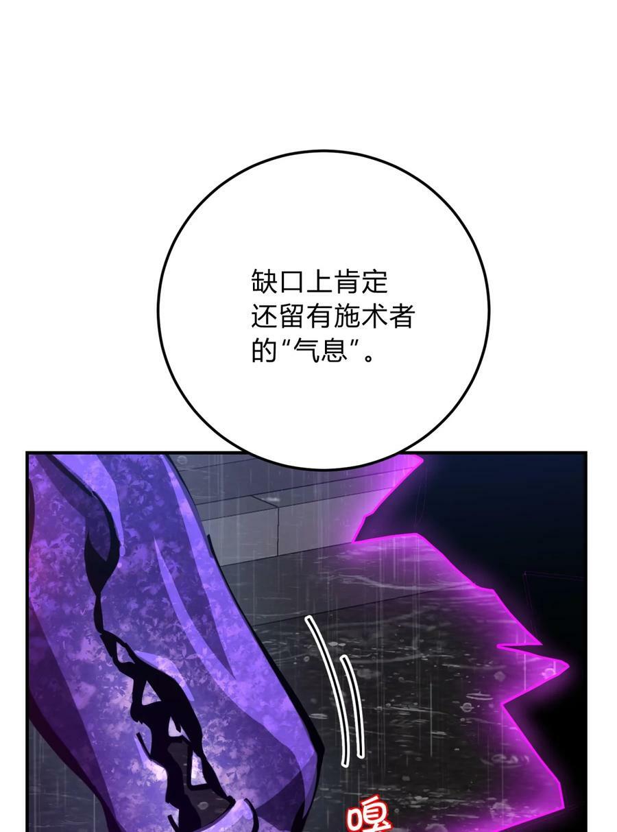 041 抉择（二）21
