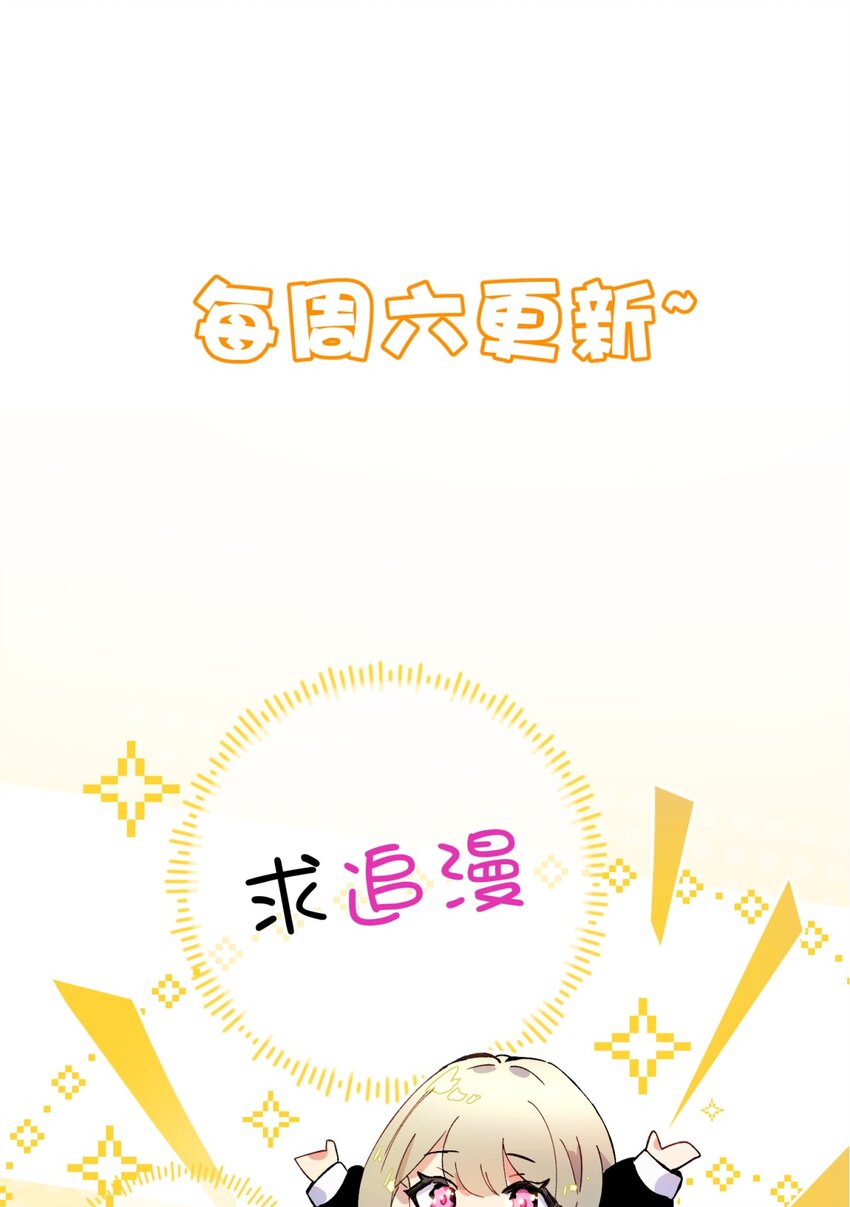 035 “天才”103