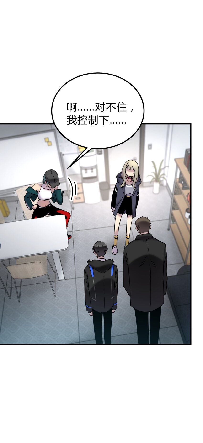 002 血色诅咒58