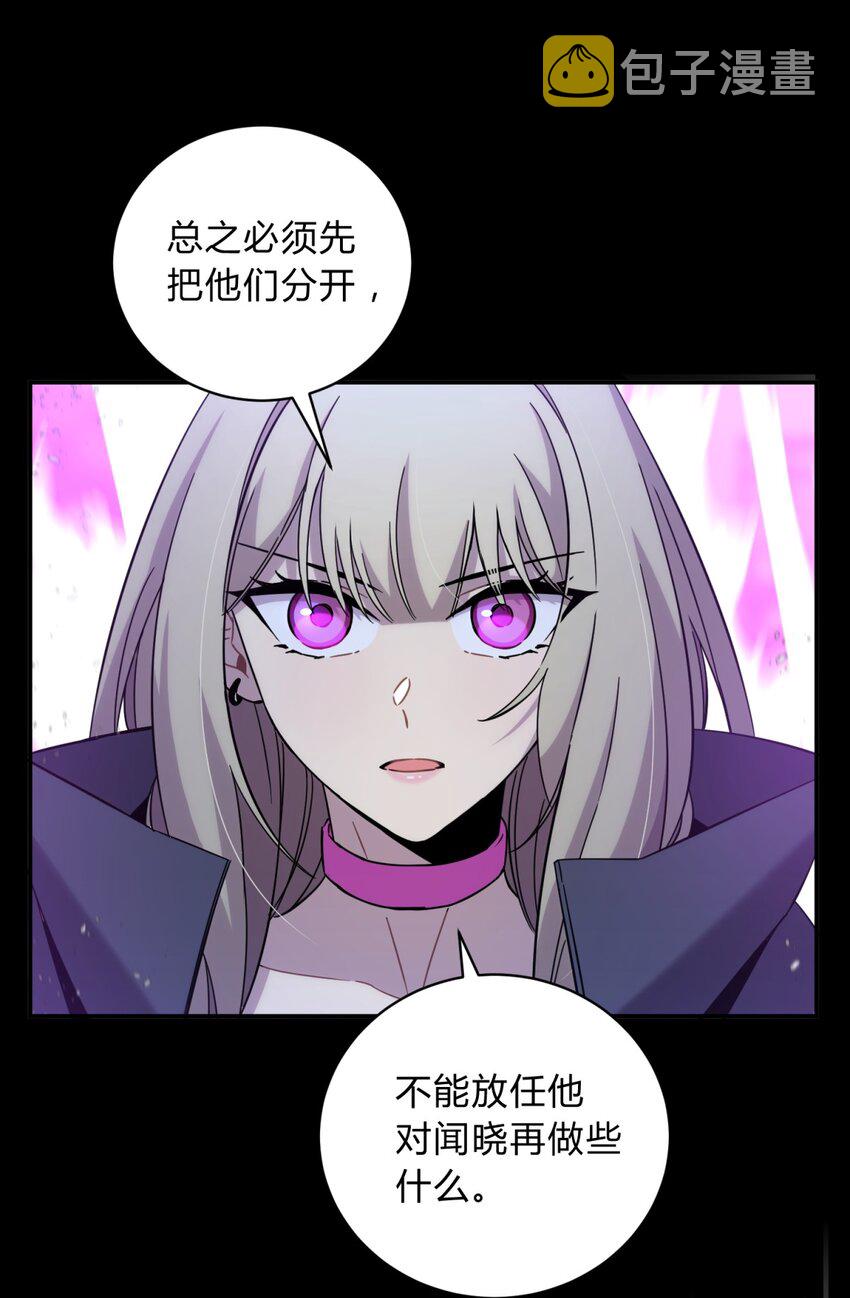 021 她的请求27