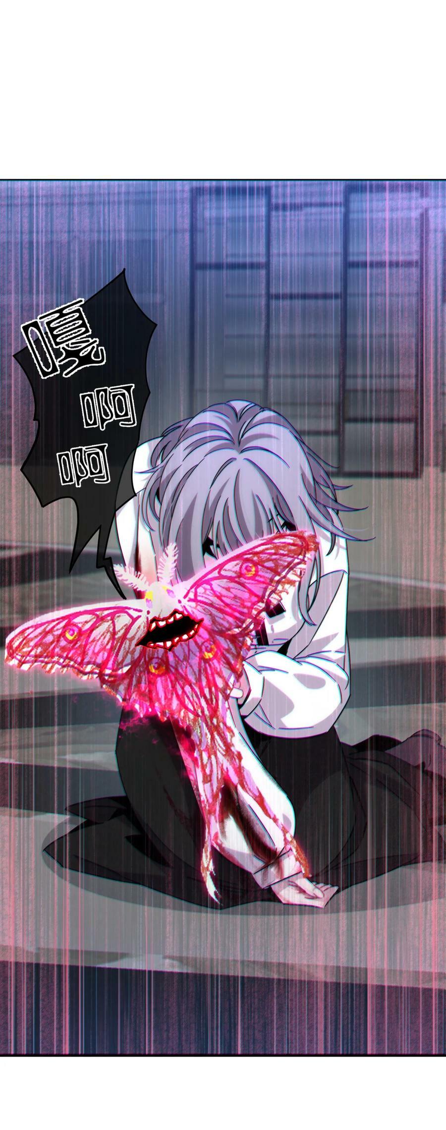 036 聪明人的弱点13