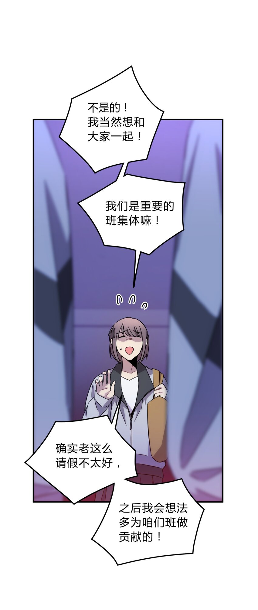 014 恶之花（二）58