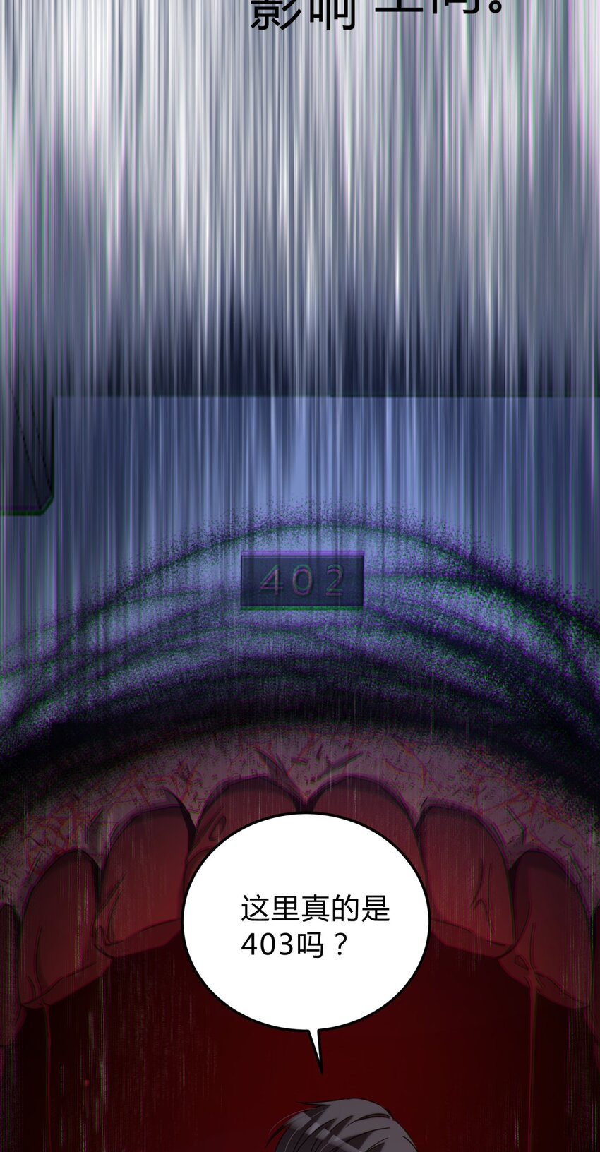 004 蛛丝（一）100