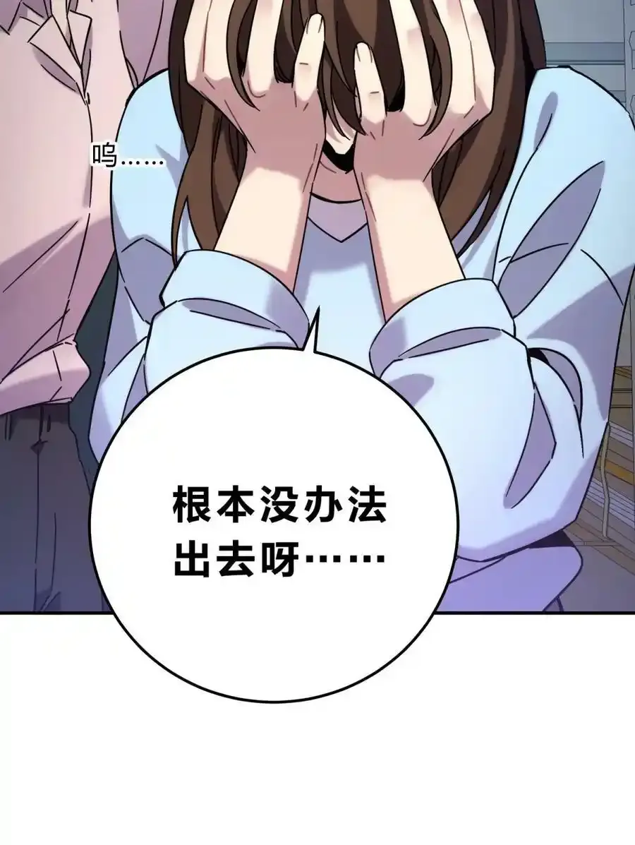 040 抉择（一）91